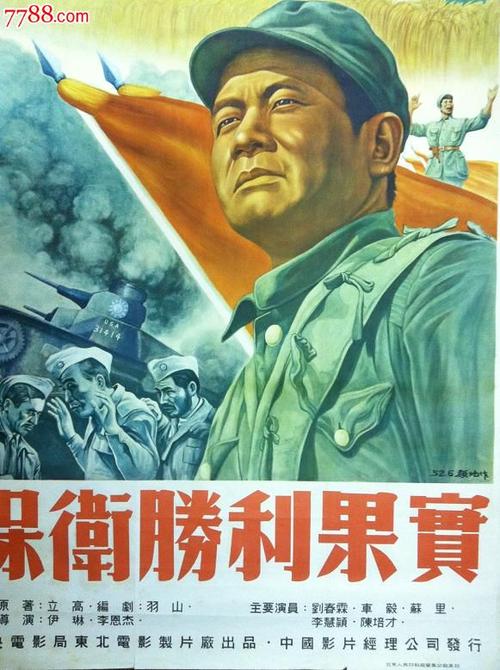 购买东肯塔基大学文凭毕业证